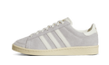 Adidas Jabbar Lo Grey Two Ivory Warm Vanilla