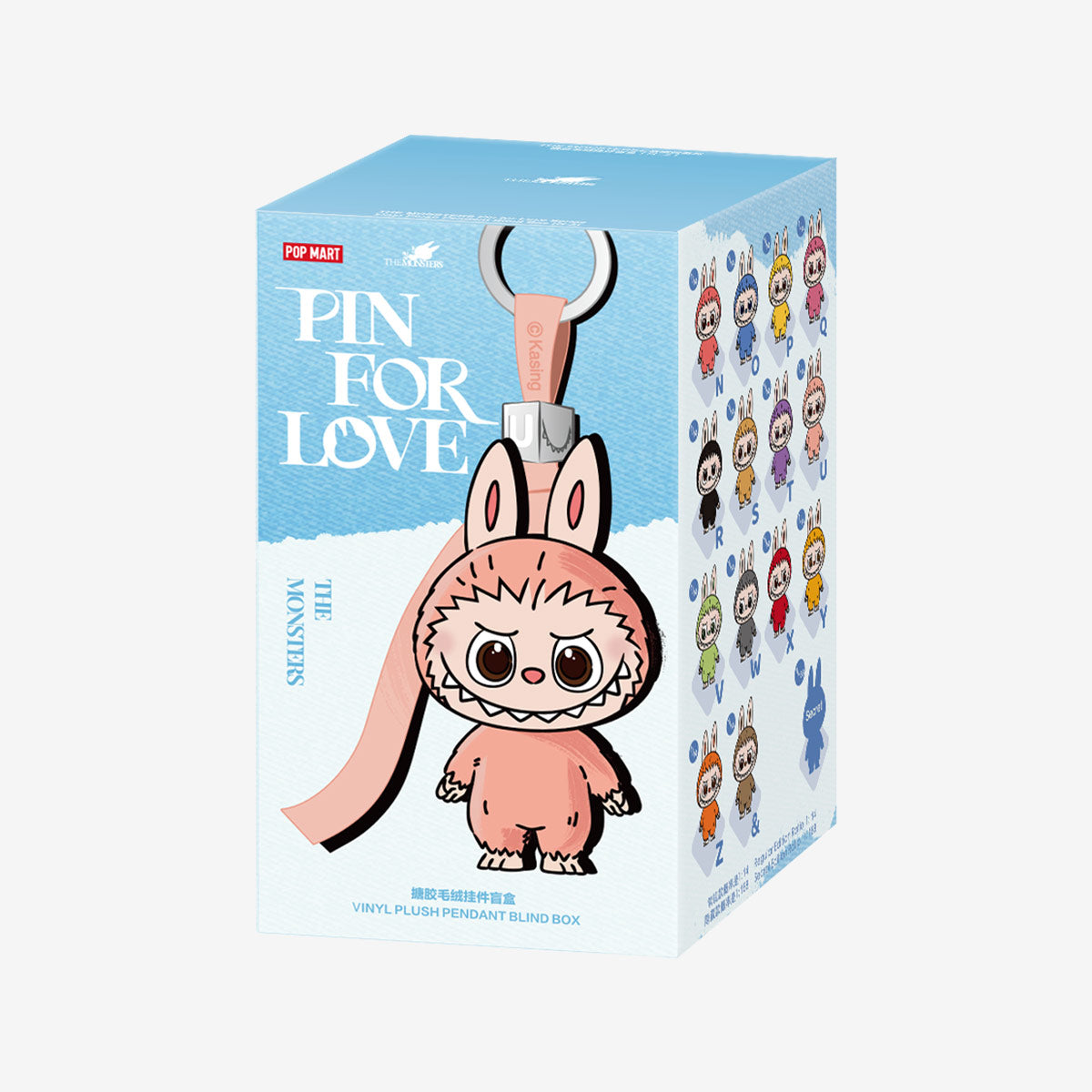 Pop Mart Labubu The Monsters Pin for Love Series (N-Z)